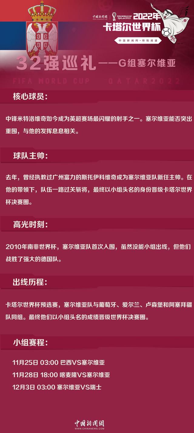 ”前瞻英联杯前瞻：切尔西VS纽卡斯尔联时间：2023-12-20 04:00切尔西上场比赛在主场2-0战胜谢菲尔德联，球队重回胜轨提升士气。